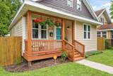 1730 Newton Avenue - Photo 5