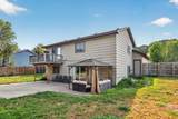 13241 Grouse Street - Photo 29