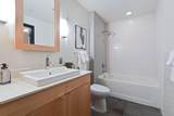 730 Stinson Boulevard - Photo 9