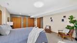 3514 42nd Street - Photo 30
