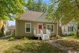 4245 Utica Avenue - Photo 2