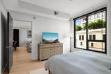 1240 2nd Street - Photo 16