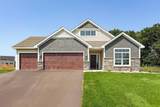 3603 237th Avenue - Photo 1
