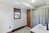 26050 Stebins Street - Photo 24