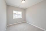 1201 Cedar Lane - Photo 4