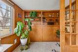 302 Douglas Street - Photo 12