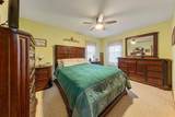 302 Douglas Street - Photo 22