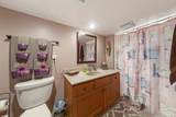 302 Douglas Street - Photo 27
