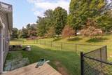 1038 Syme Avenue - Photo 31