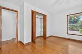 212 Pokegama Avenue - Photo 20