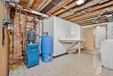 212 Pokegama Avenue - Photo 31
