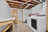212 Pokegama Avenue - Photo 32