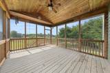 10614 Maple Boulevard - Photo 24