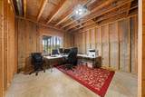 10614 Maple Boulevard - Photo 48
