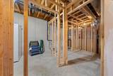 10614 Maple Boulevard - Photo 50