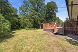 1785 Oak Road - Photo 30