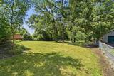 1785 Oak Road - Photo 34