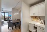 500 Grant Street - Photo 6