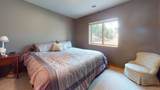1832 Nodaway Drive - Photo 39