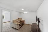 570 Ironton Street - Photo 11