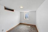 570 Ironton Street - Photo 12