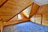 216 3rd Street - Photo 21