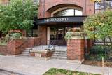 317 Groveland Avenue - Photo 22