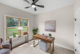 1241 Airport Road - Photo 41