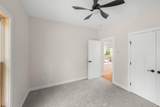 1241 Airport Road - Photo 44
