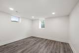 22901 Oakdale Drive - Photo 24
