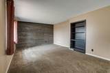 260 Main Street - Photo 12