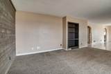 260 Main Street - Photo 14