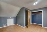 260 Main Street - Photo 35