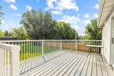 902 76th Avenue - Photo 38
