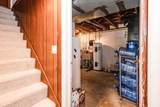 1213 Riverside Drive - Photo 38