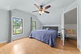 1416 Ford Avenue - Photo 7