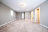 2700 Dorman Avenue - Photo 16