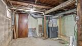 107 Blaine Avenue - Photo 21