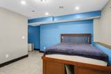 17672 County Road 14 - Photo 24