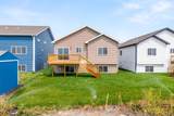 2515 38th Avenue - Photo 35