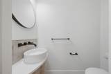 20389 Excelsior Boulevard - Photo 16
