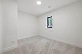20389 Excelsior Boulevard - Photo 18