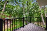 20389 Excelsior Boulevard - Photo 27