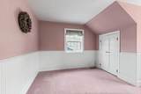1001 Windcrest Drive - Photo 33