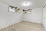 1001 Windcrest Drive - Photo 36