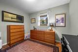 16409 Norwood Lane - Photo 65