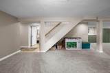 16409 Norwood Lane - Photo 66