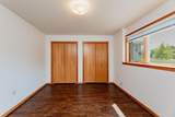 202 Fairway Drive - Photo 44