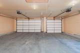 202 Fairway Drive - Photo 8