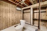 4900 5th Avenue - Photo 21